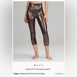 Lululemon cropped 23” Shine leggings